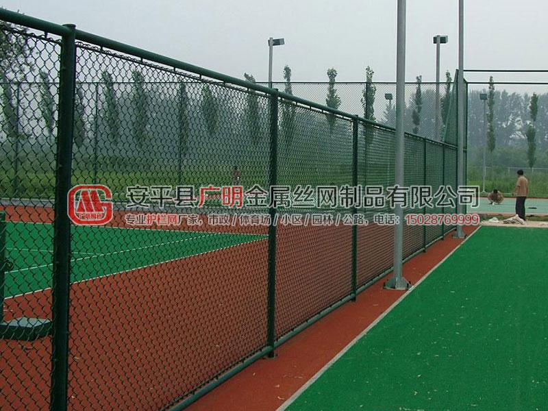 體育場(chǎng)勾花護(hù)欄