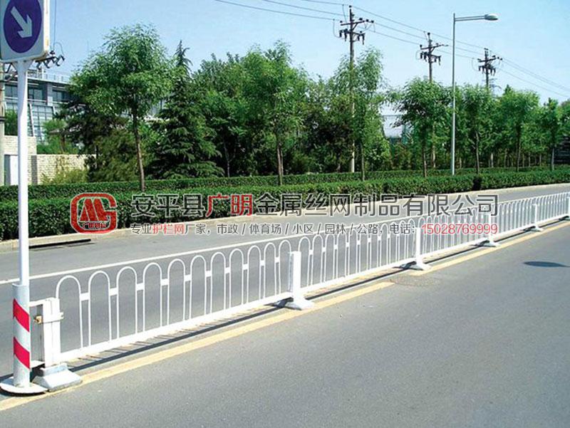 道路護欄