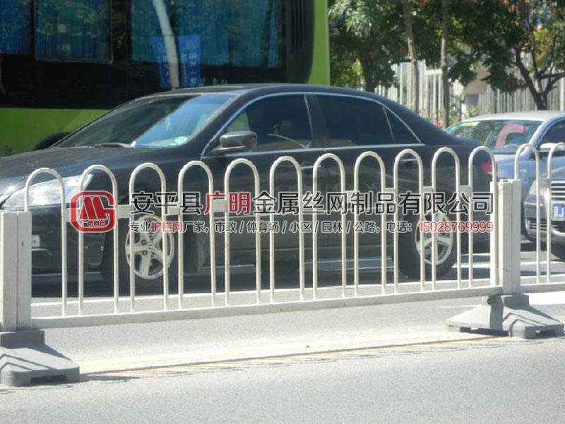 道路護欄