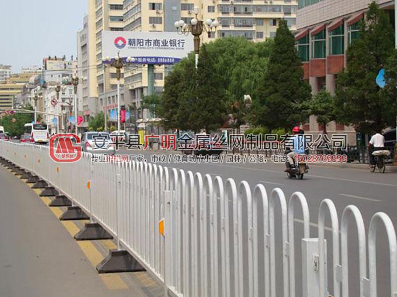 道路護欄