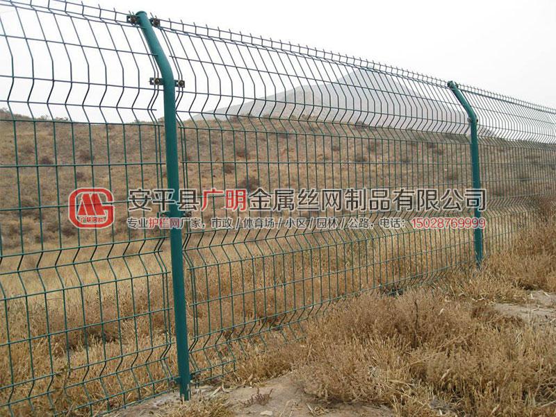 園林護(hù)欄網(wǎng)