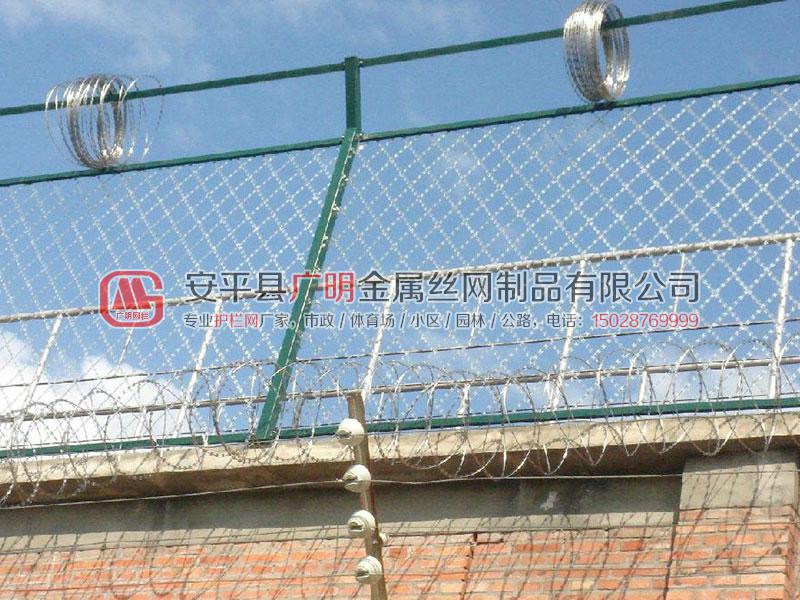 監(jiān)獄護(hù)欄