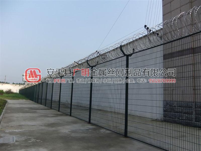 監(jiān)獄護(hù)欄網(wǎng)