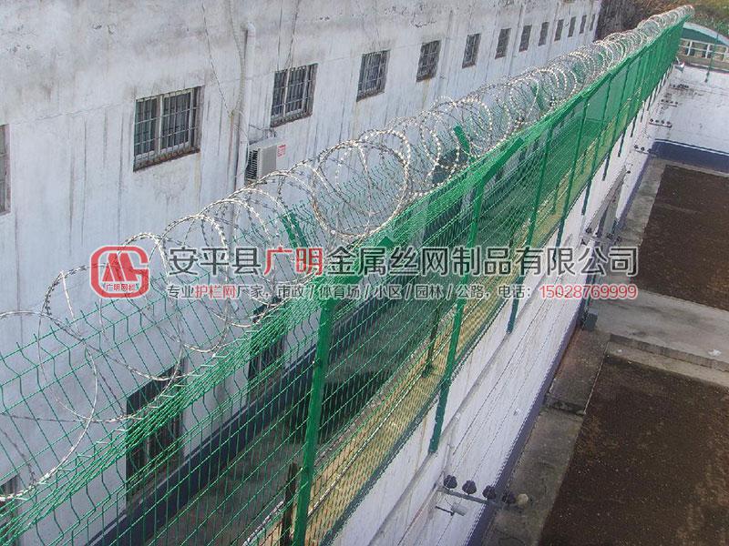 監(jiān)獄護(hù)欄網(wǎng)
